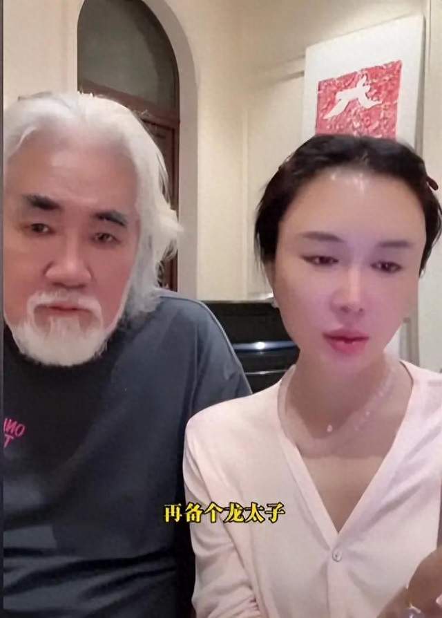 75岁张纪中称备孕5胎，和杜星霖已有4娃，直言想要龙太子网友炸锅