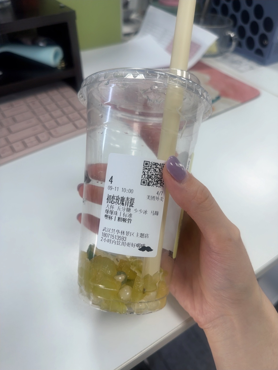 谁会懂呢我认为这是爷爷不泡茶的仙品[比耶]喝光光家人们 ​​​