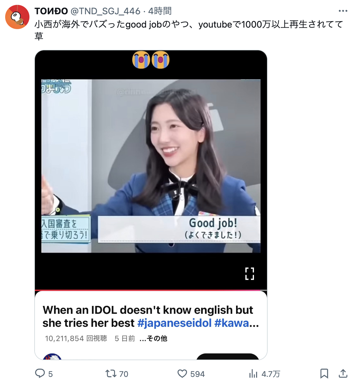 分享圖片 ​​​