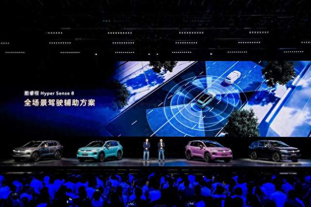三电实力打底，ID.AURA T612.99万起上市，打消家庭用户续航顾虑