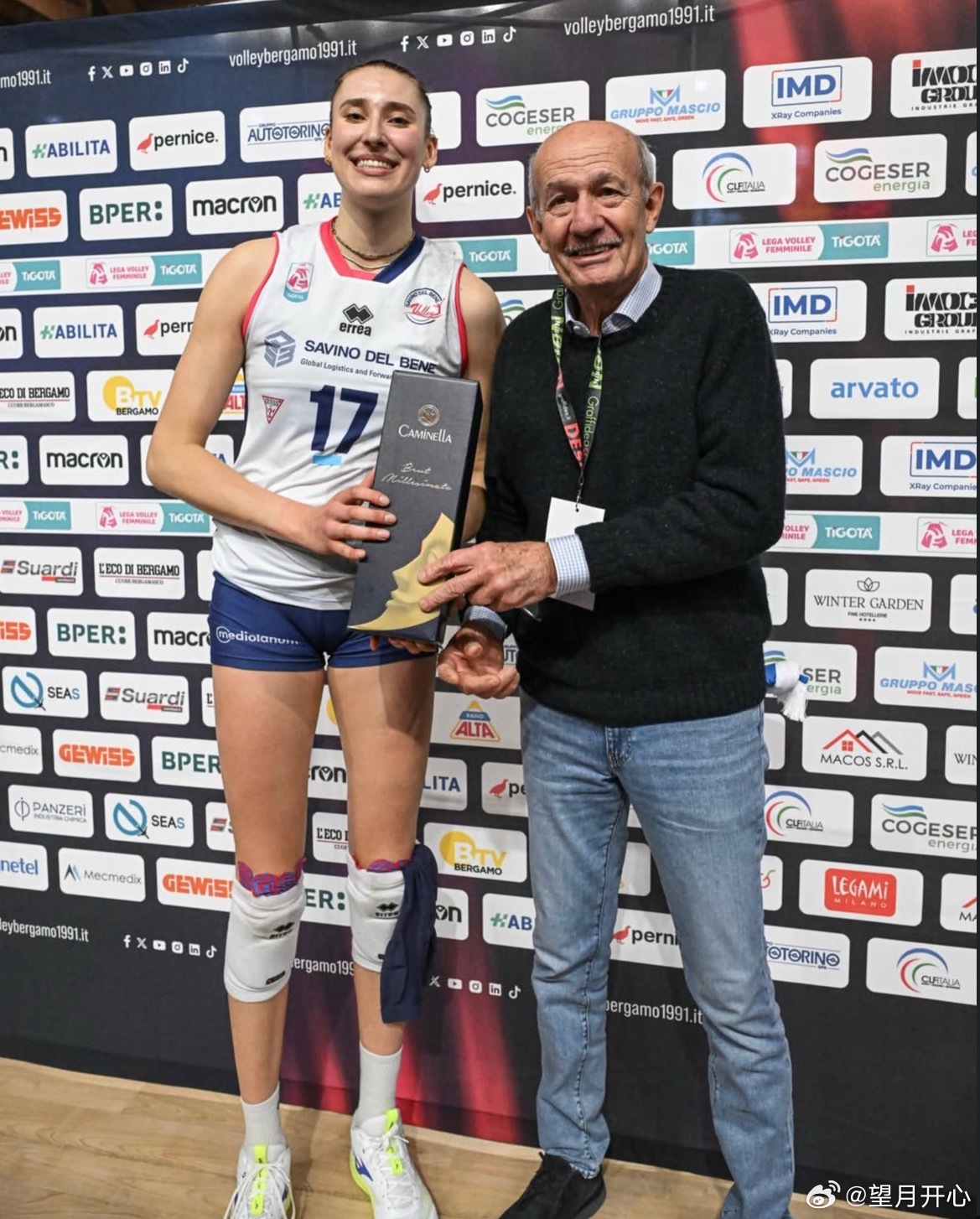 【季后赛次会回贝加莫0-3斯坎迪奇，安娃MVP】世界女排新闻国际排坛动态 25/