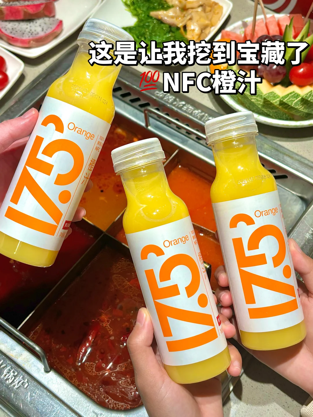 卧卧卧！简直新鲜他妈给新鲜开门了...