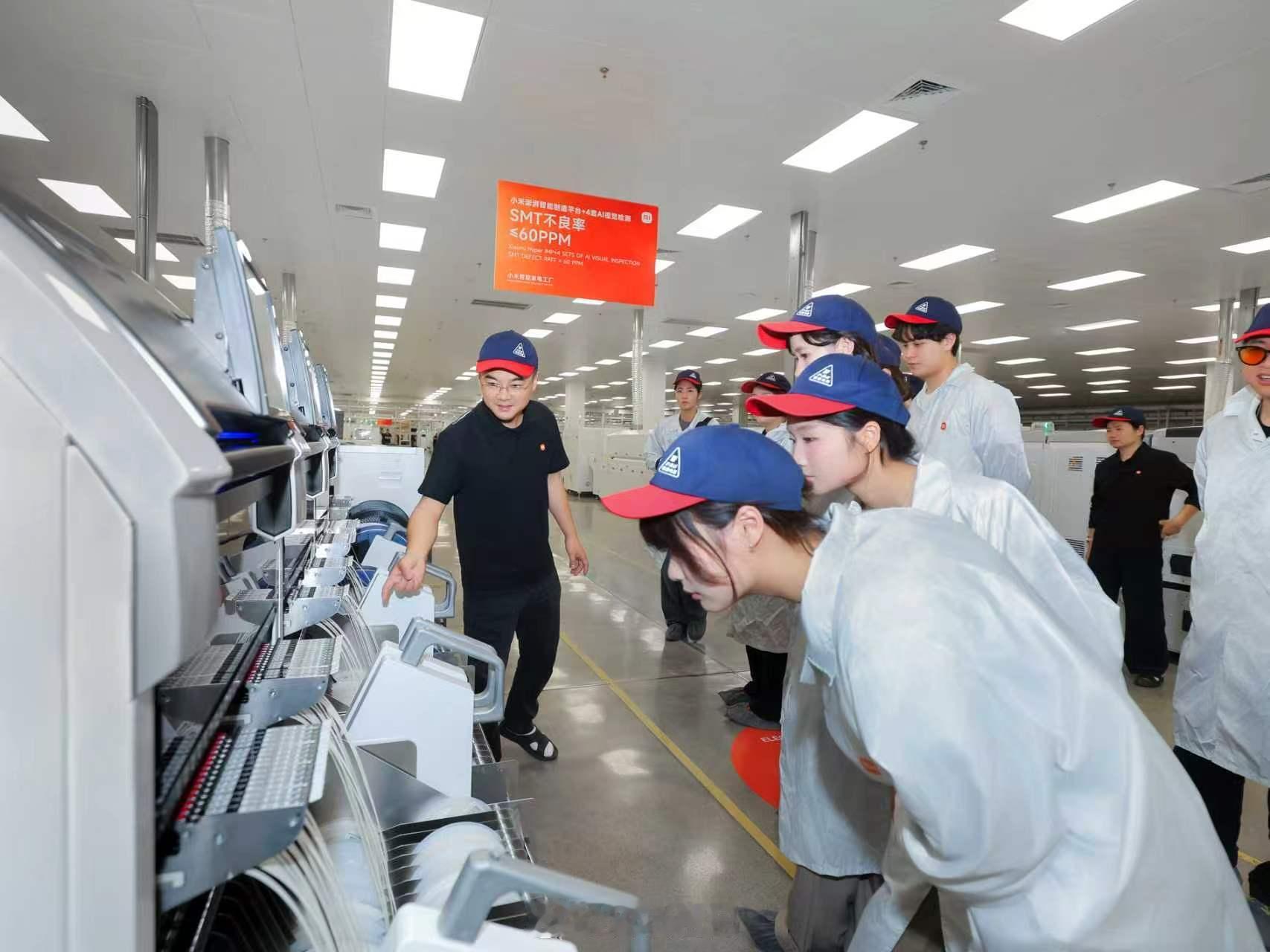 米家空调强劲风米家空调10年无忧保障小米智能家电工厂举办开放日，邀请大家深入产线