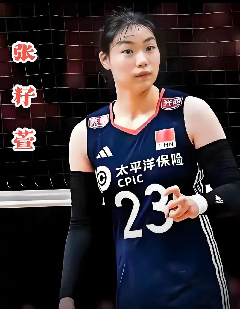 喊“果断”的人，自己且不知道什么是果断。
重要比赛《亚锦赛》，一个主力二传换成两