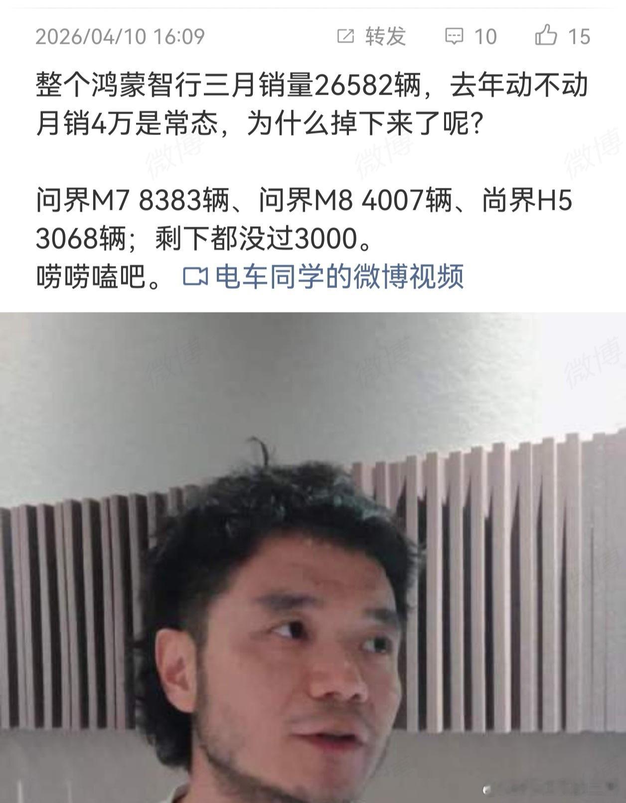 这位博主分析很多原因，其实，归根到底就一个原因，国内市场那么大，你有利润，就有人