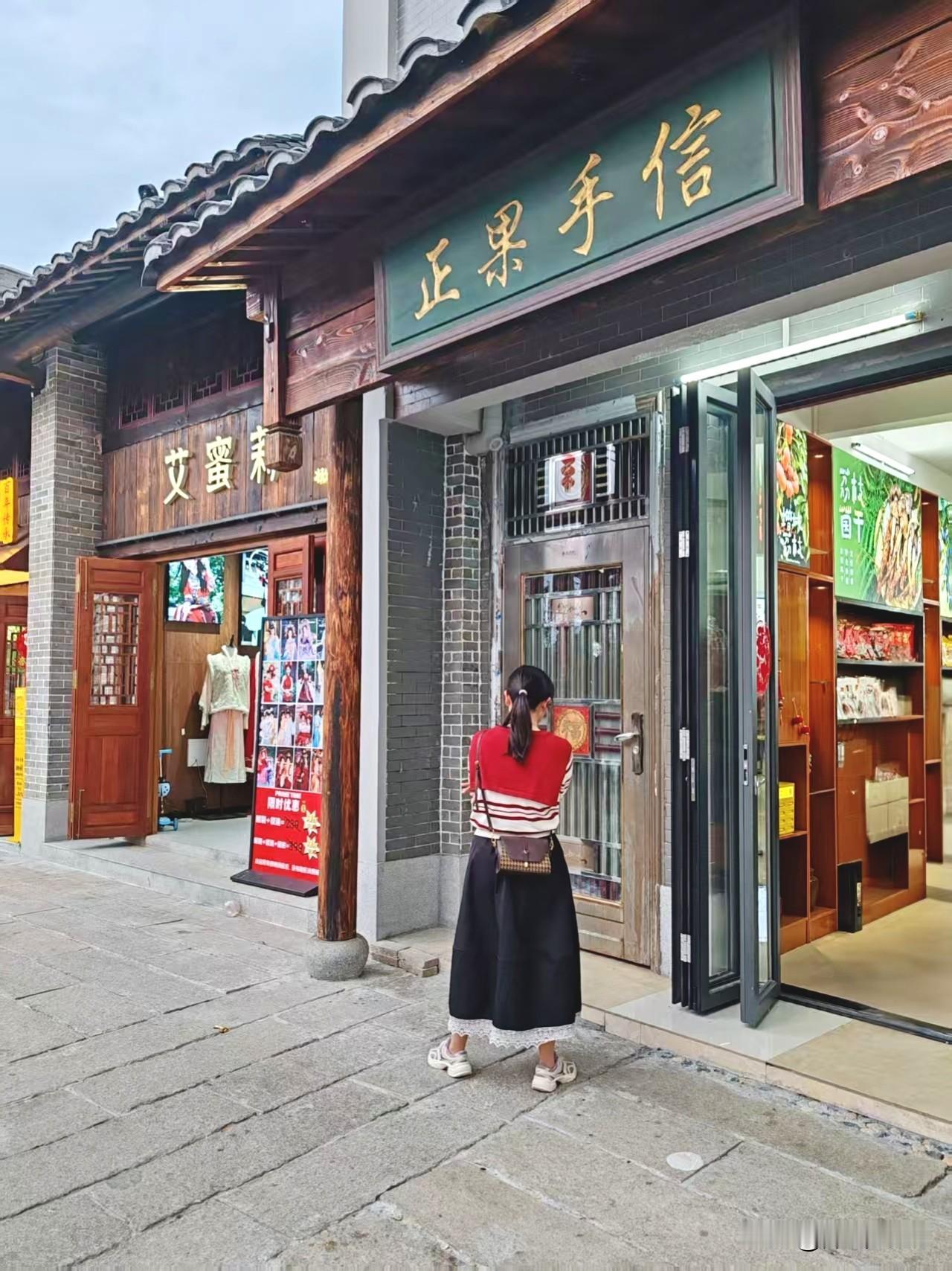 广州增城正果老街(免费)
地址:
广东省广州市增城区正宁
街16号
交通: (仅