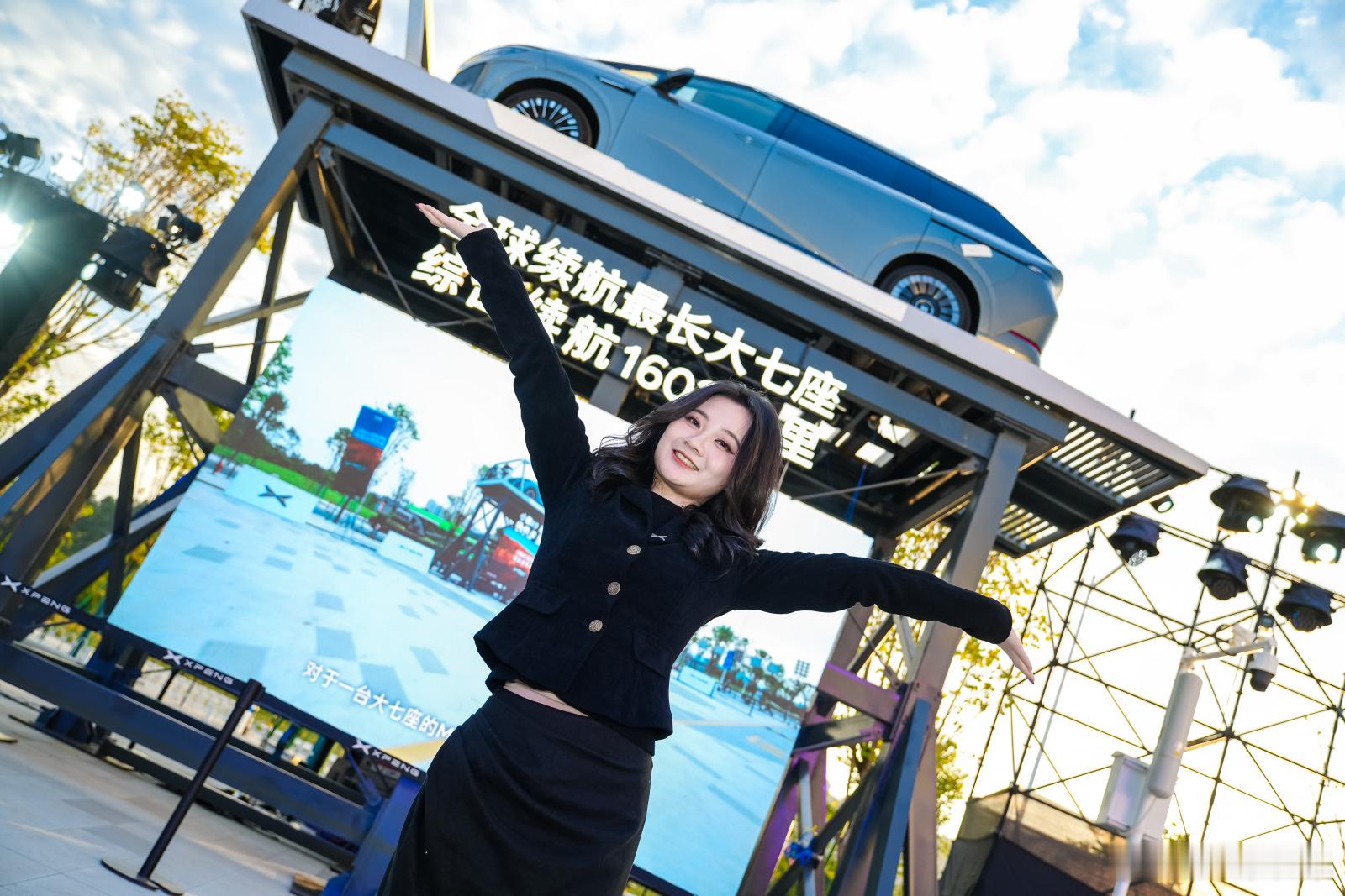 小鹏X9搭载鲲鹏超级增程，开启增程新阶段：续航长：纯电452公里，通勤一周一充；