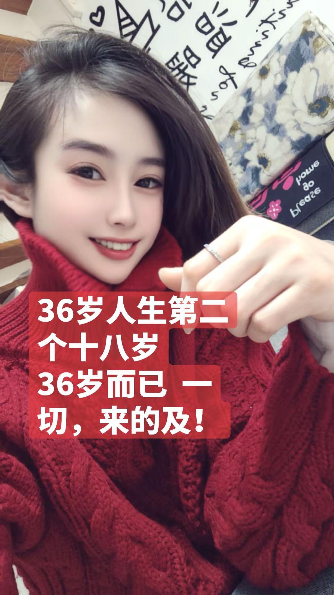 90年的马即将迎来人生中第三个本命年，12岁时不懂事，24岁还在抵触，36岁希望