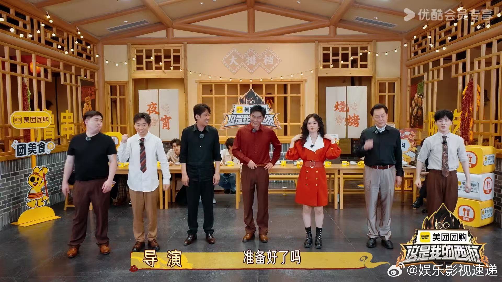 起猛了看到唐国强跳yesok了 被唐国强的女团舞震惊！不是C位却全场瞩目，努力跟