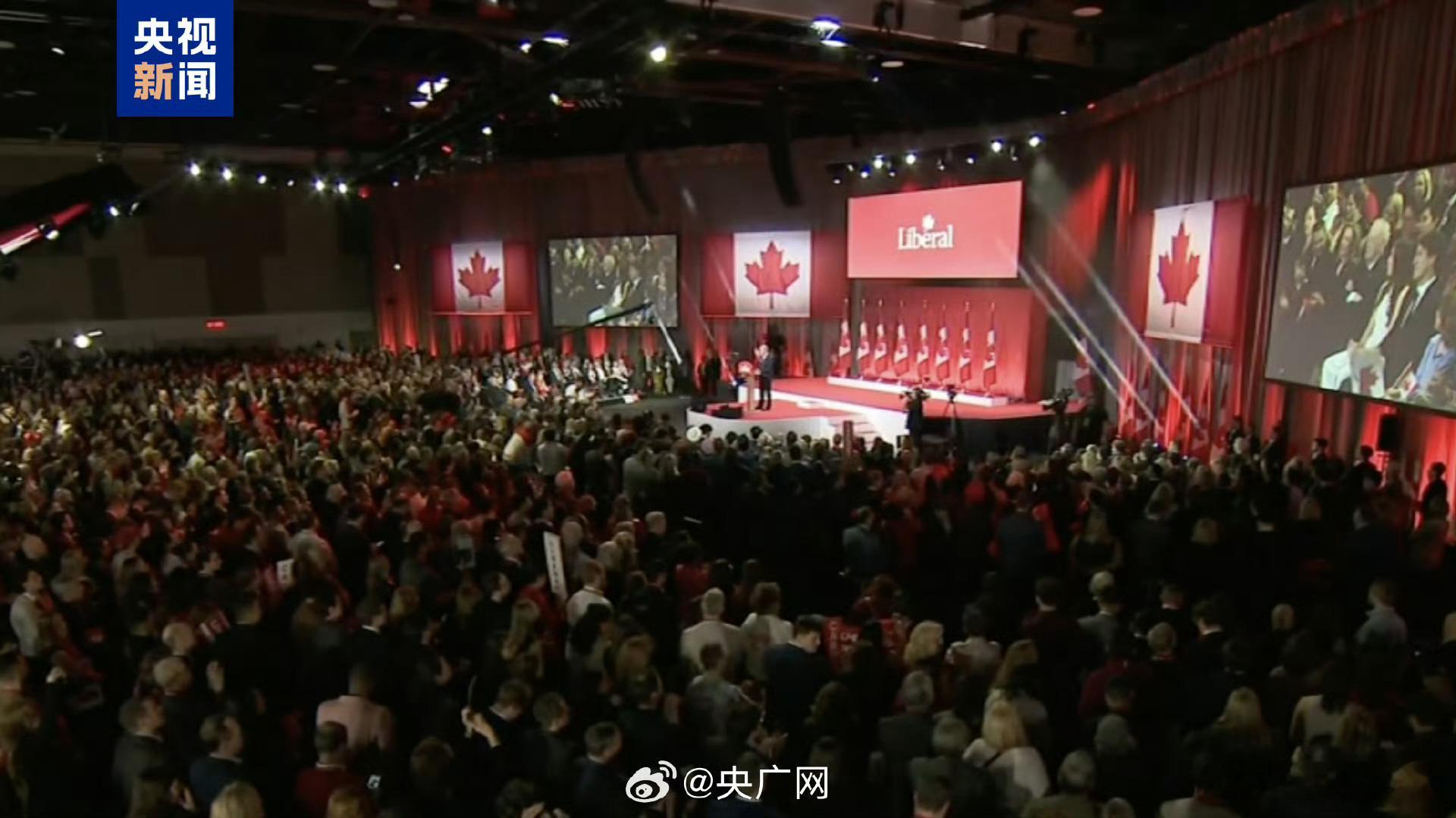卡尼当选加拿大执政党新党首当地时间3月9日晚，马克·卡尼当选加拿大执政党自由党新