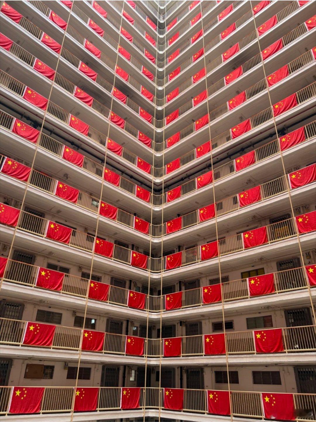 #好了好了知道你在过国庆了#好了好了知道香港在过国庆了🇨🇳 ​​​