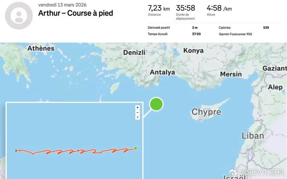 法国水兵甲板慢跑意外暴露航母位置在土耳其南边塞浦路斯那块呢，离着热点区域还远呢。