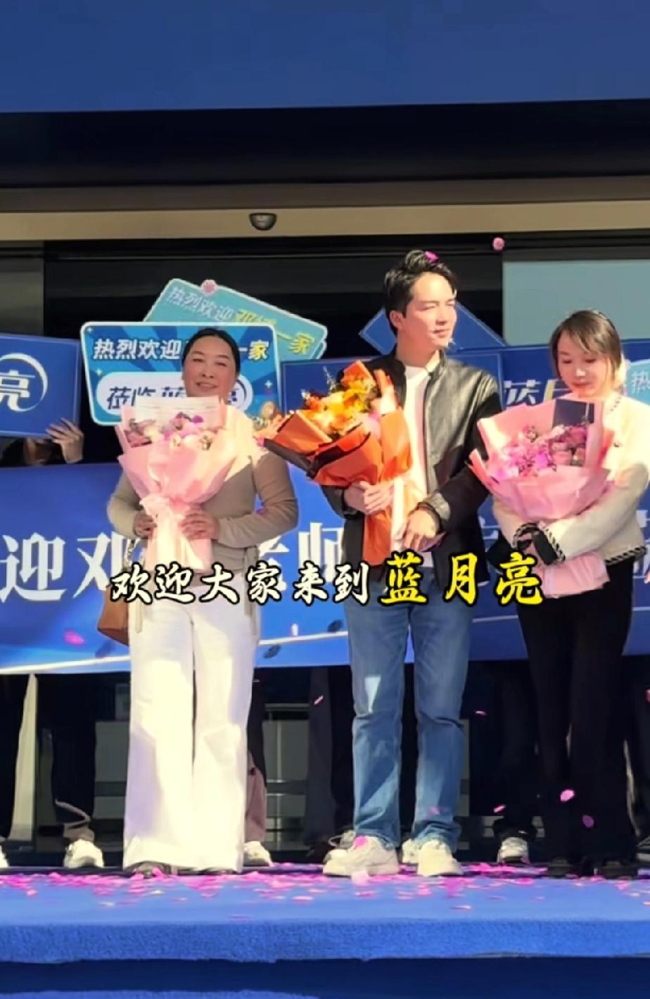 邓博一家前往蓝月亮总部参观，看样子是要为蓝月亮带货了。寻亲家庭的粉丝大多是“通粉