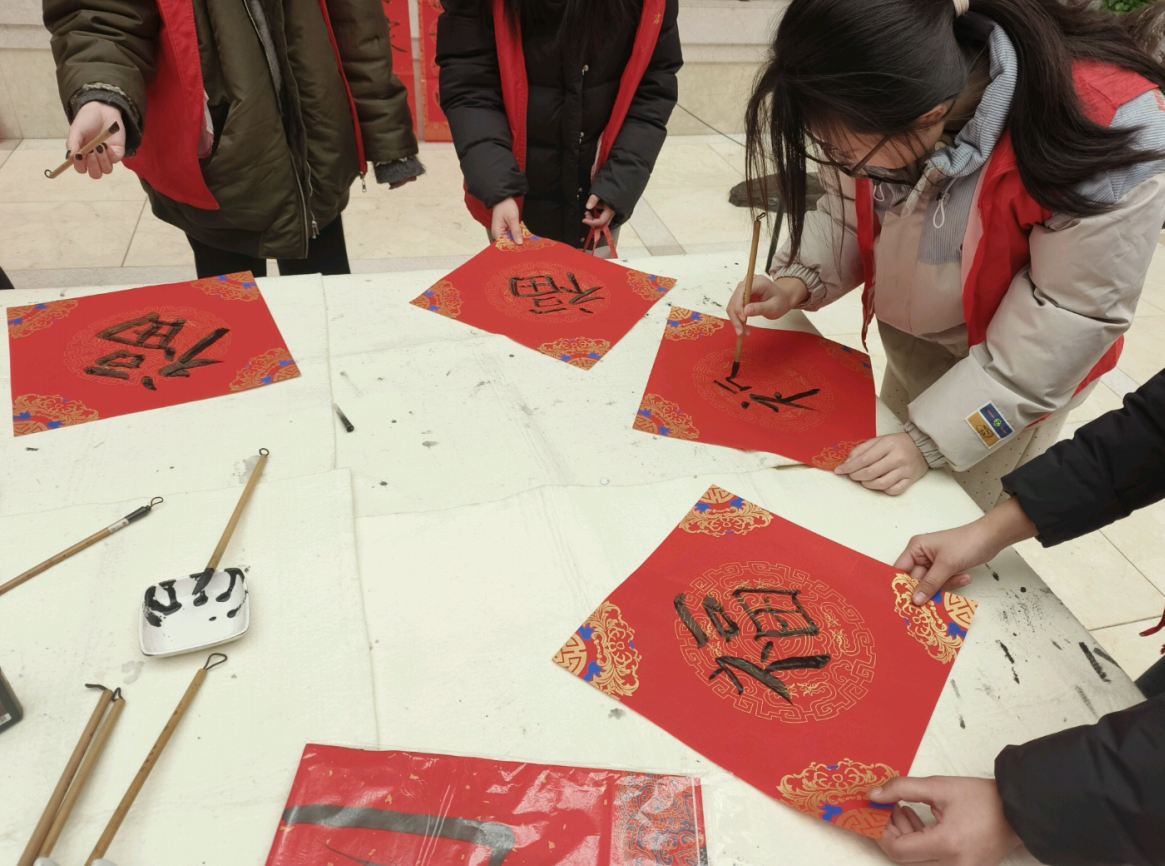 【欣赏风筝精品，感受文化底蕴】2025年1月15日-1月25日，曲阜师范大学咱们