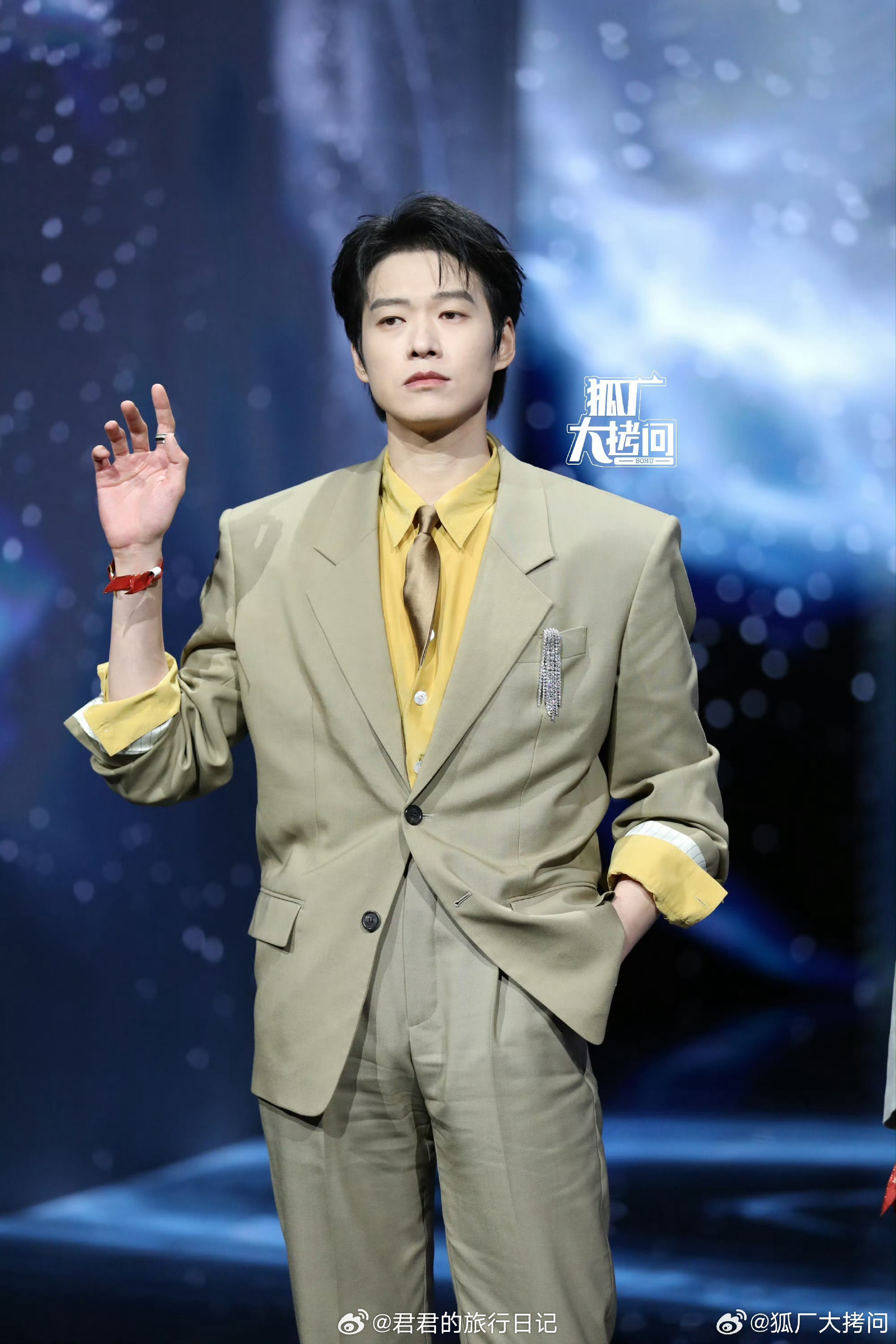 微博之夜红毯图魏大勋、王安宇、周深来了 