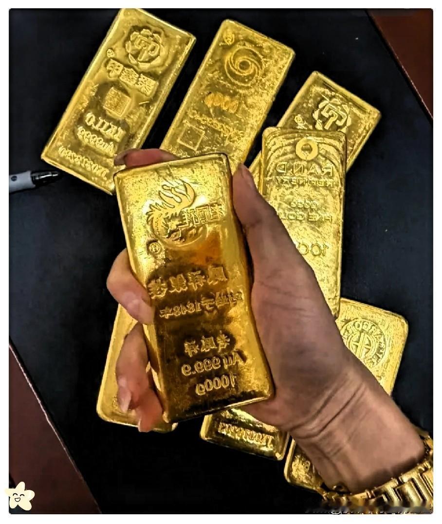 手里有黄金的人，
今晚怕是真的要吃褪黑素了，

7月12号大盘金价就在896一克