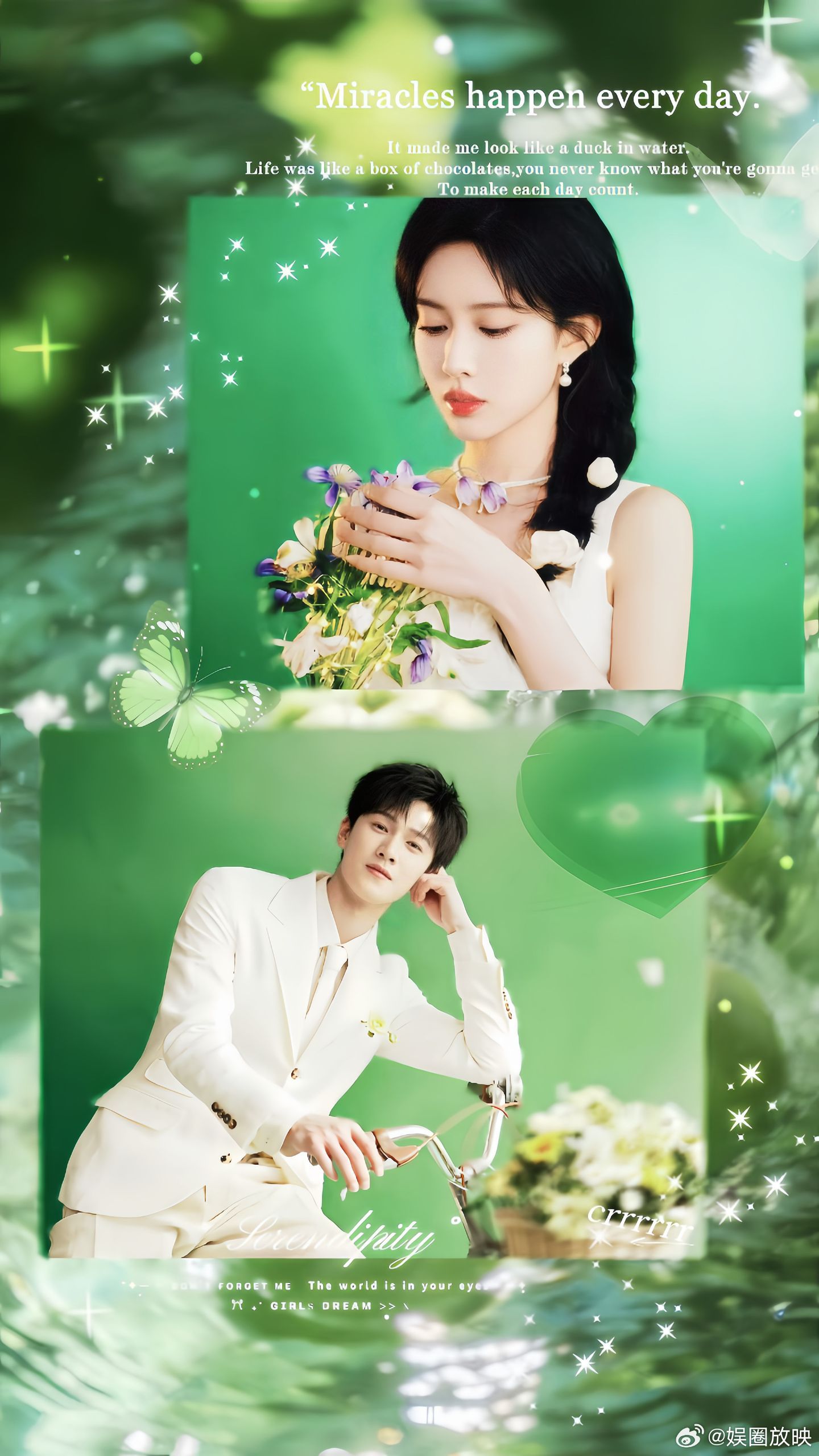 一眼沦陷。这张照片好有春天的气息，绿色小清新～cr:crrrrrr孟子义｜李昀锐