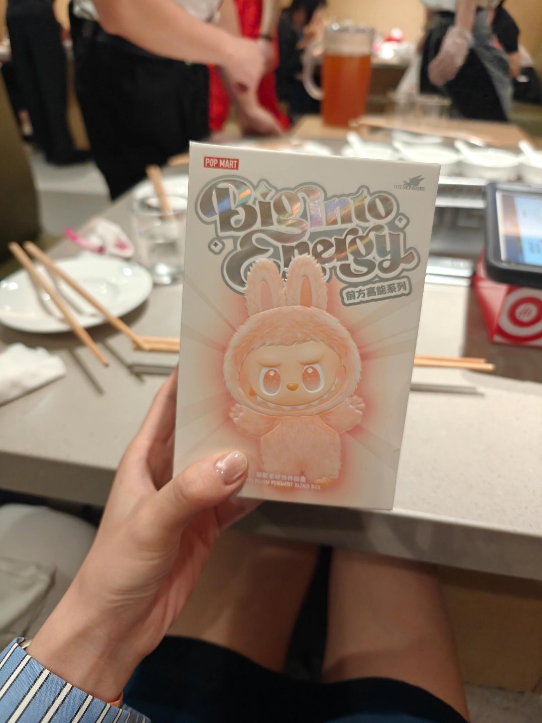 终于有labubu了！！！爱我的姐妹 ​​​