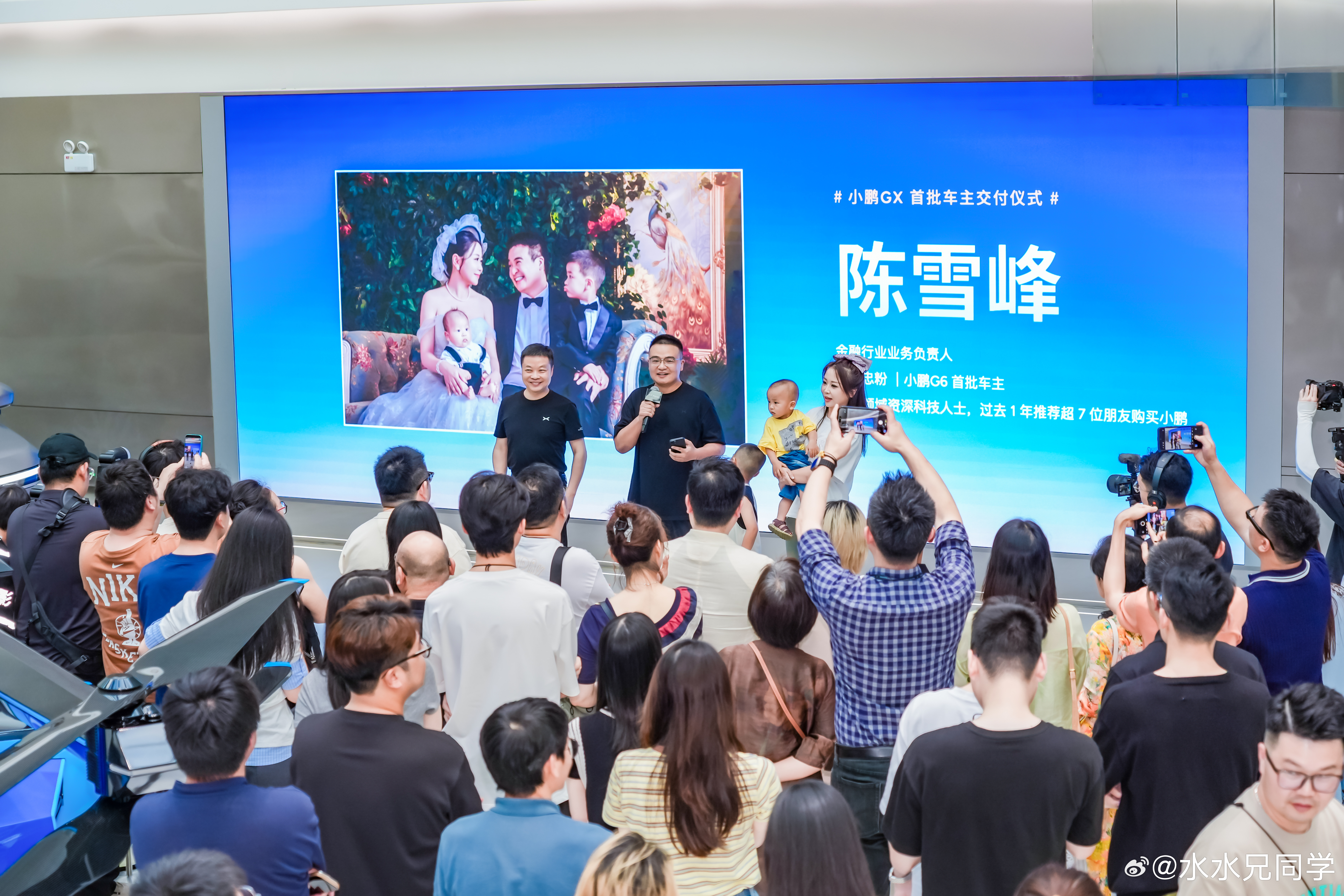 小鹏gx开启大规模交付 鹏鹏真速度啊！ 