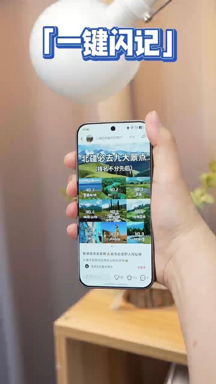 国产品牌系统谁家强？ColorOS 16这次我站绿厂💚
我说认真的，国产品牌里