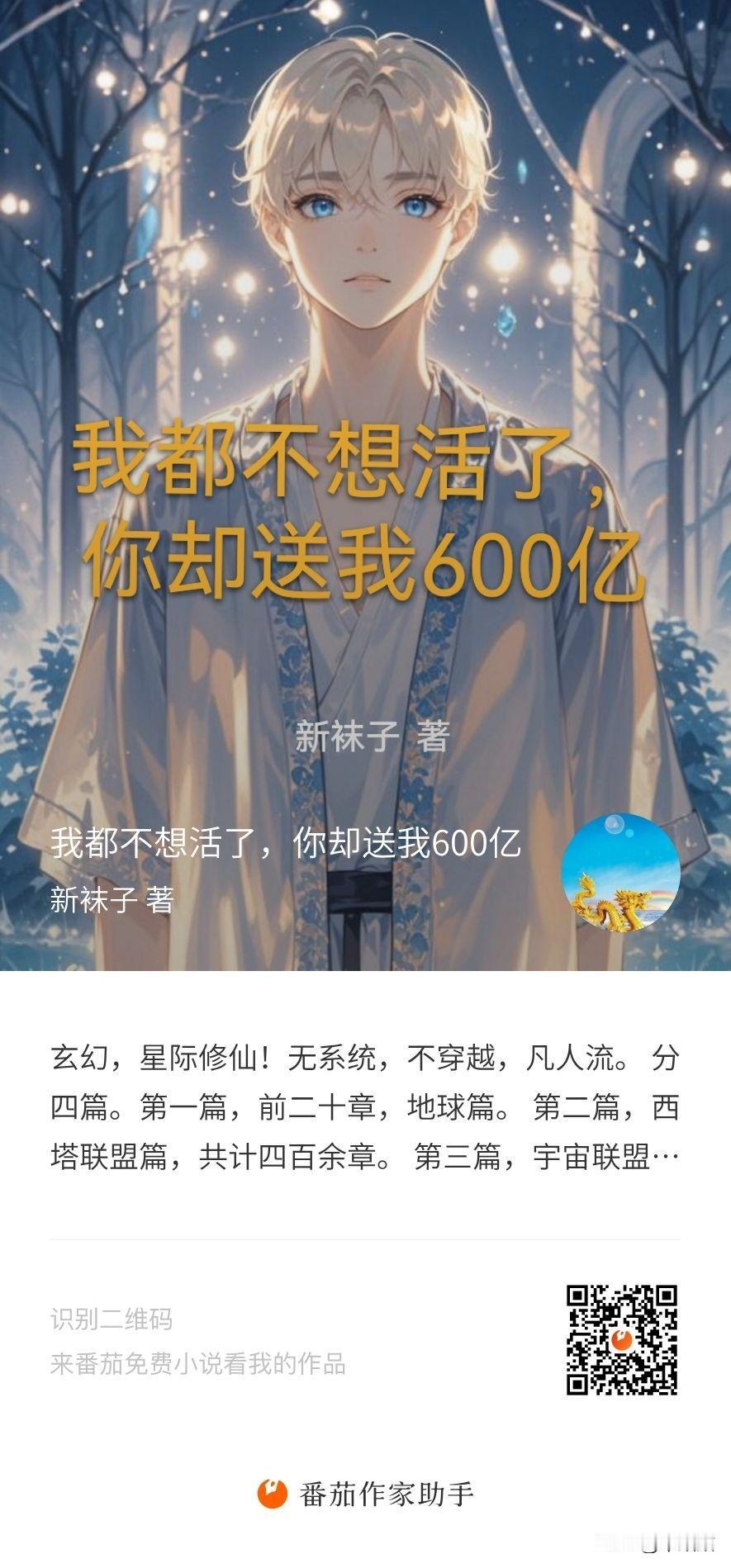 1，1+1＝2 是人类规定。不是客观存在。很多人容易搞错。举例: 桌上有两个苹果