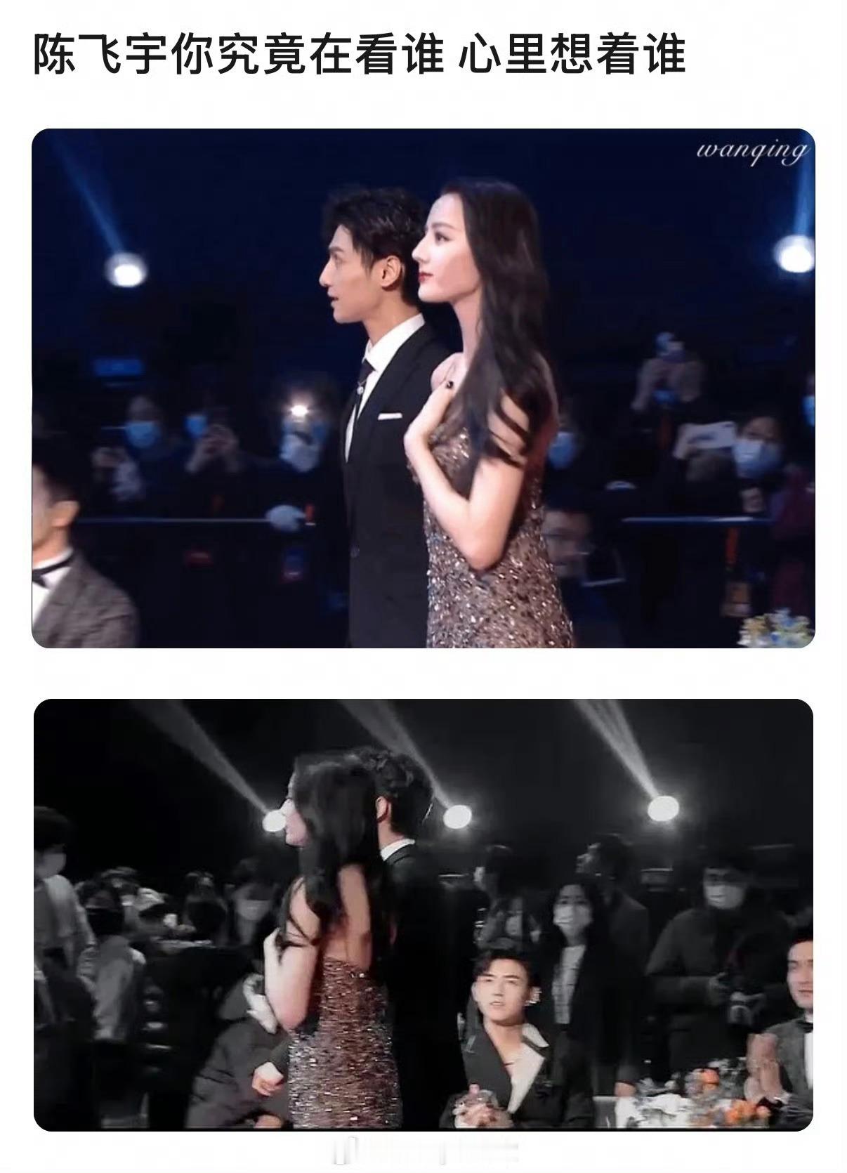 唉，我错付飞鱼了……我们飞云系真的塌房了！ 
