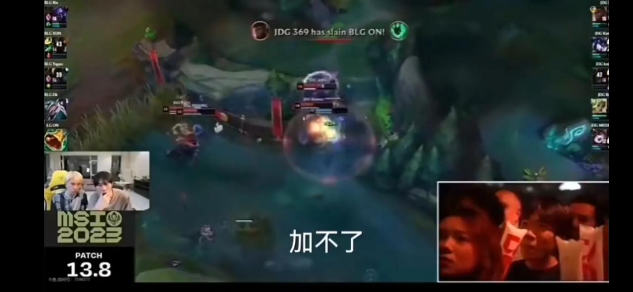 doinb吐槽BLG双C：这几把真的是bin哥尽力了[摊手][摊手]
特别是ya