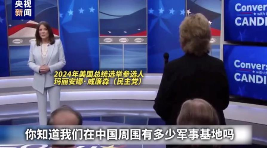 美国在中国周边究竟有多少军事基地？

用多如牛毛，数不胜数来形容也不过分。

近