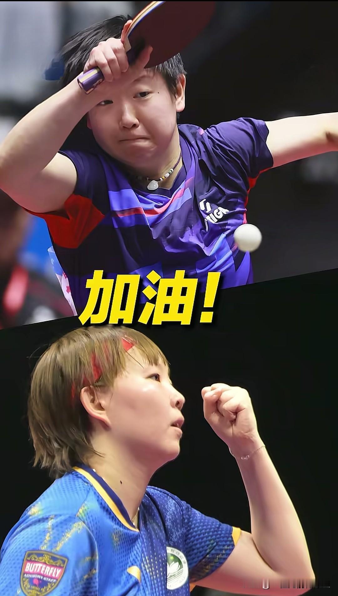 孙颖莎半决赛对战朱雨玲，究竟有几成胜算打入决赛？

莎莎采访时说，朱雨玲曾是原国