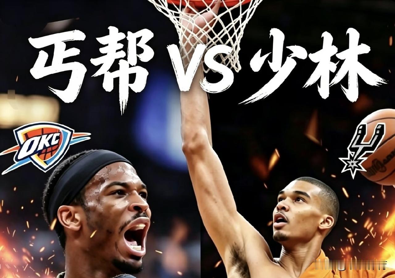 最强的矛和最强的盾，“魔丸”和“灵童”终于要在顶峰相遇了！
本赛季，“魔丸”亚历