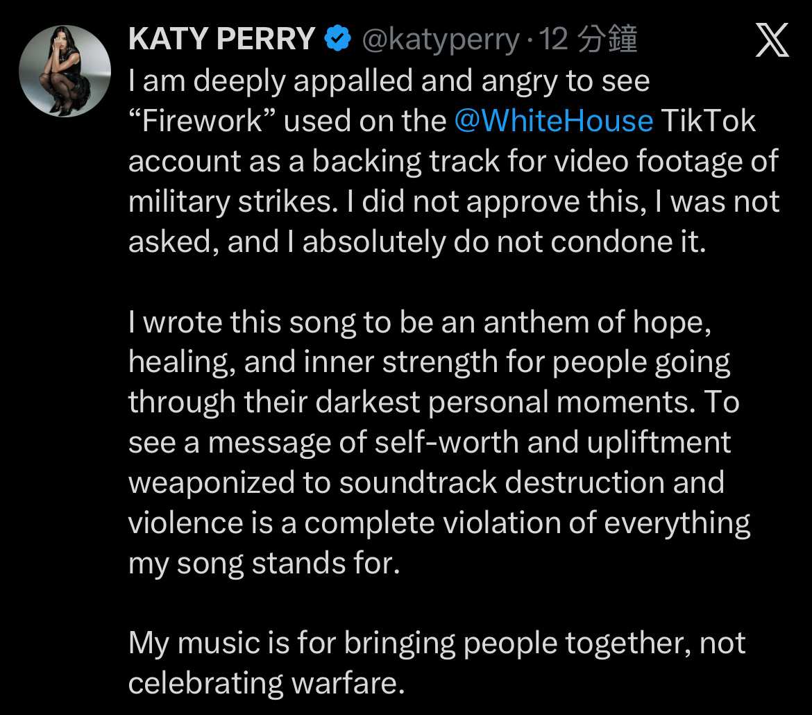 Katy Perry 发文公开反对美国白宫将她的大热单曲「Firework」用作