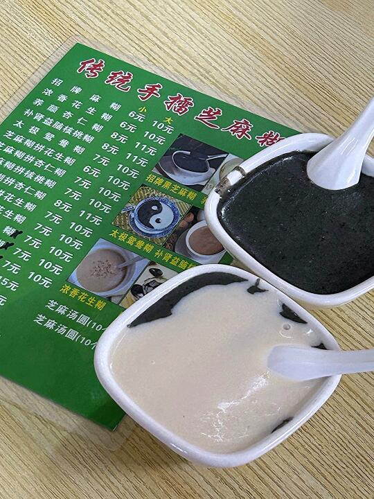 珠海探店 | 隱藏極深的小店 | 我的美食日記