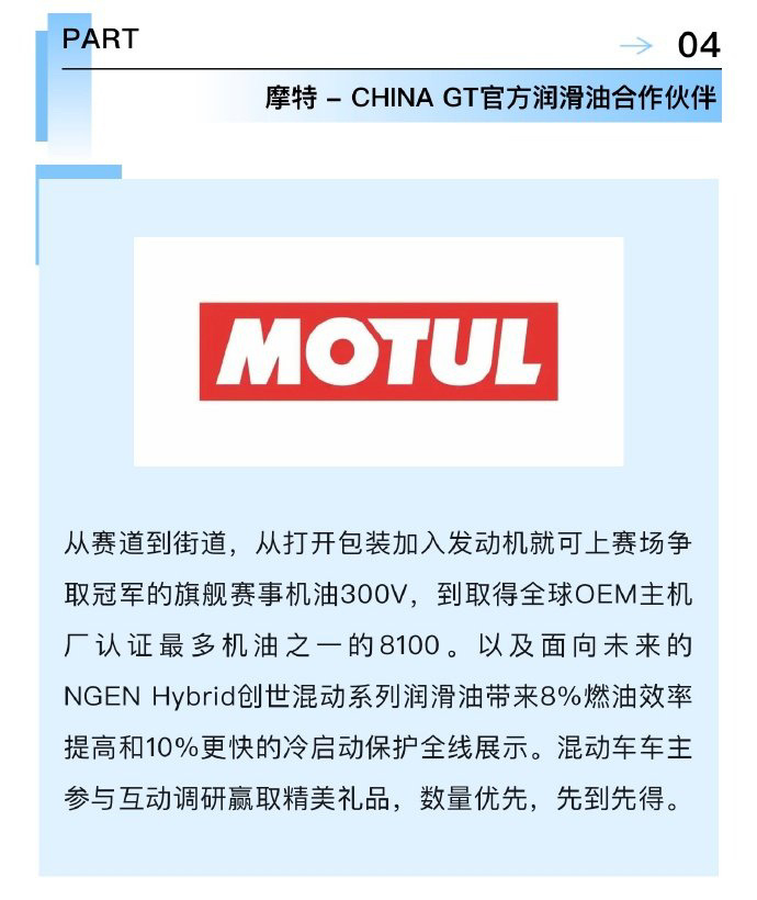 王一博强大的影响力，这些这些这些这些全奔着5万口子mtjj去了，接招吧小富婆们 