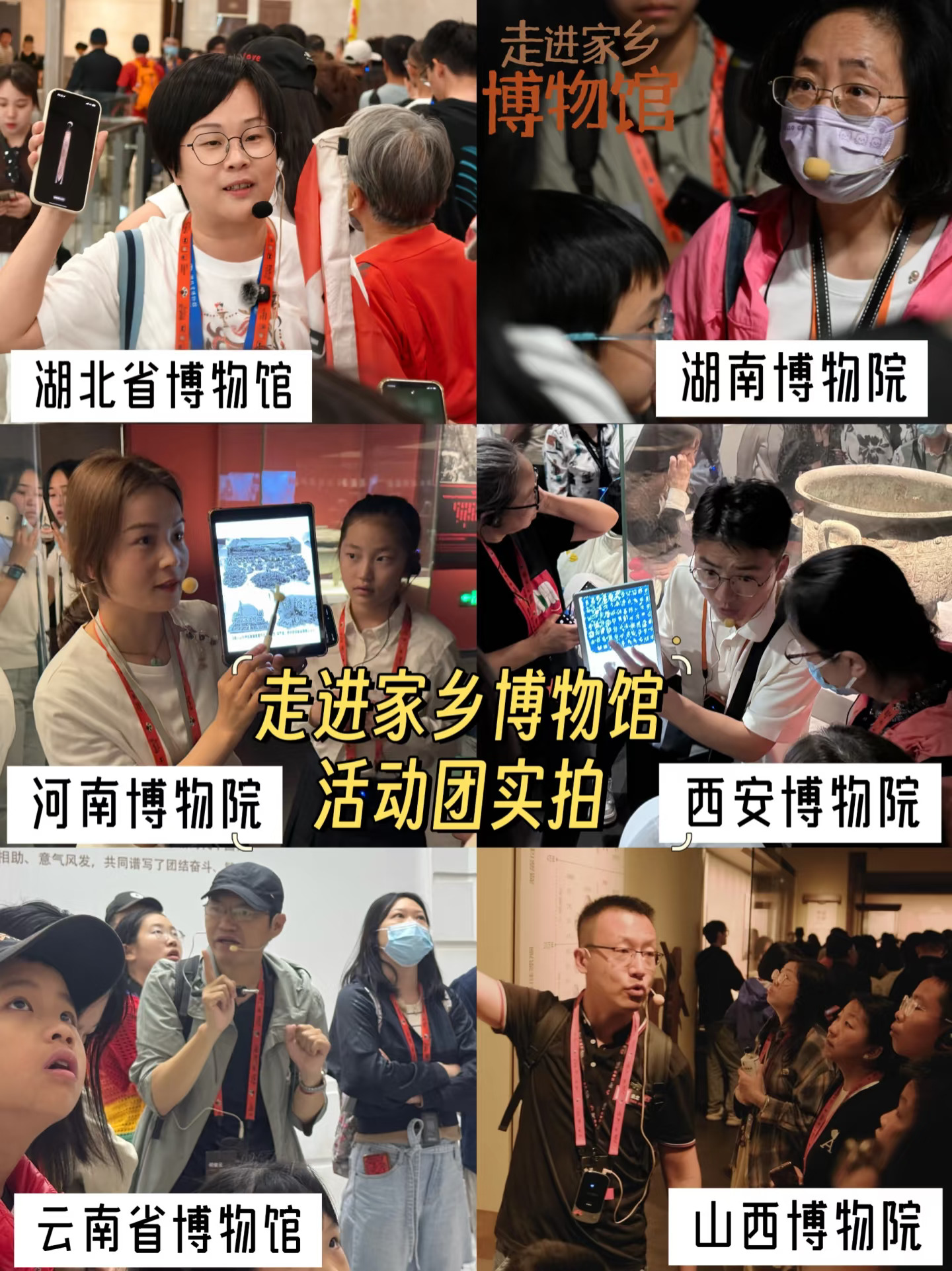 大咖说518免费送讲解次卡啦❗️倒计时5天❗