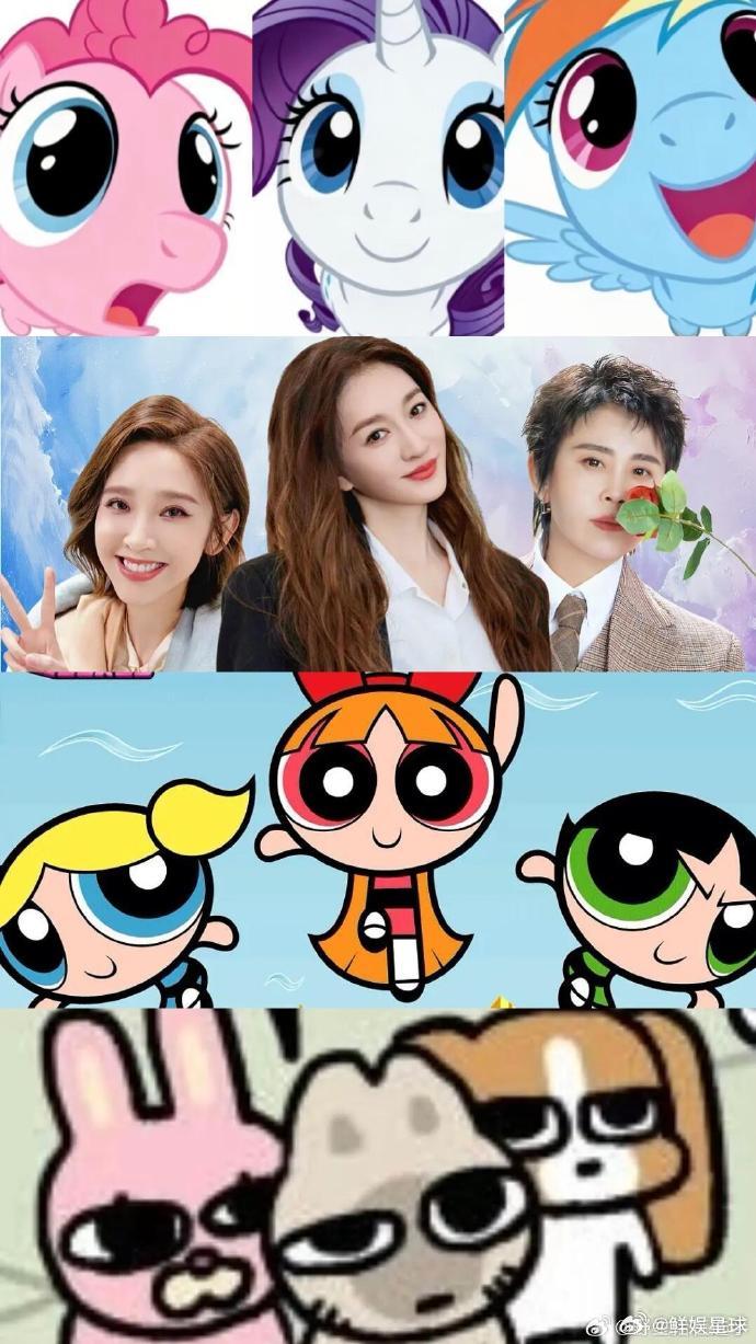 浪姐有自己的SHE别人追舞台我追组合，浪姐 SHE 这三个人同框就已经很有看点了