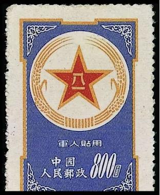 [微风]1988年4月15日，北京印刷厂工人孙德胜因家中杂乱不堪，决定彻底清理。