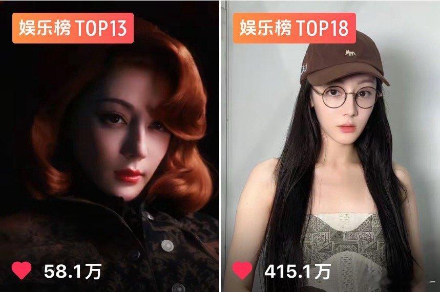 你看看你干的好事！如果今天这条不发，昨天那条很有可能都要500万了！现在是新的一