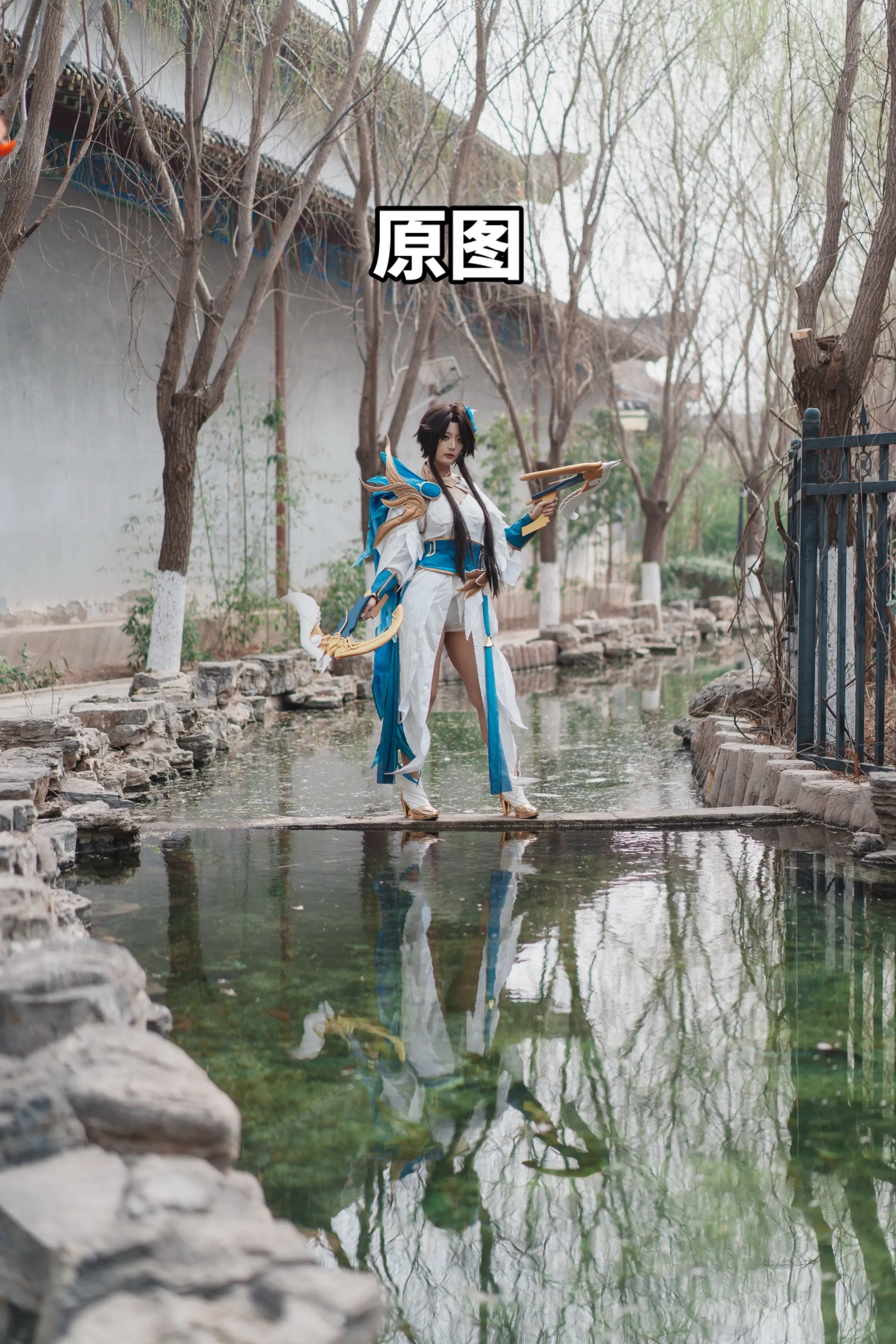 虞姬 云霓雀翎 cos 王者荣耀 王者荣耀cos