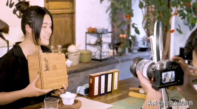 #一句话安利你的家乡#我的家乡在台湾，台湾高山乌龙茶配上凤梨酥，简直不要太舒服[