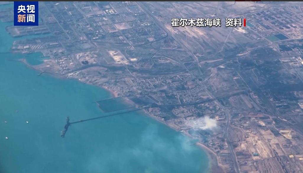 局势突然失控。4月13日凌晨，特朗普的“封锁令”生效。

与此同时，美军舰艇压到