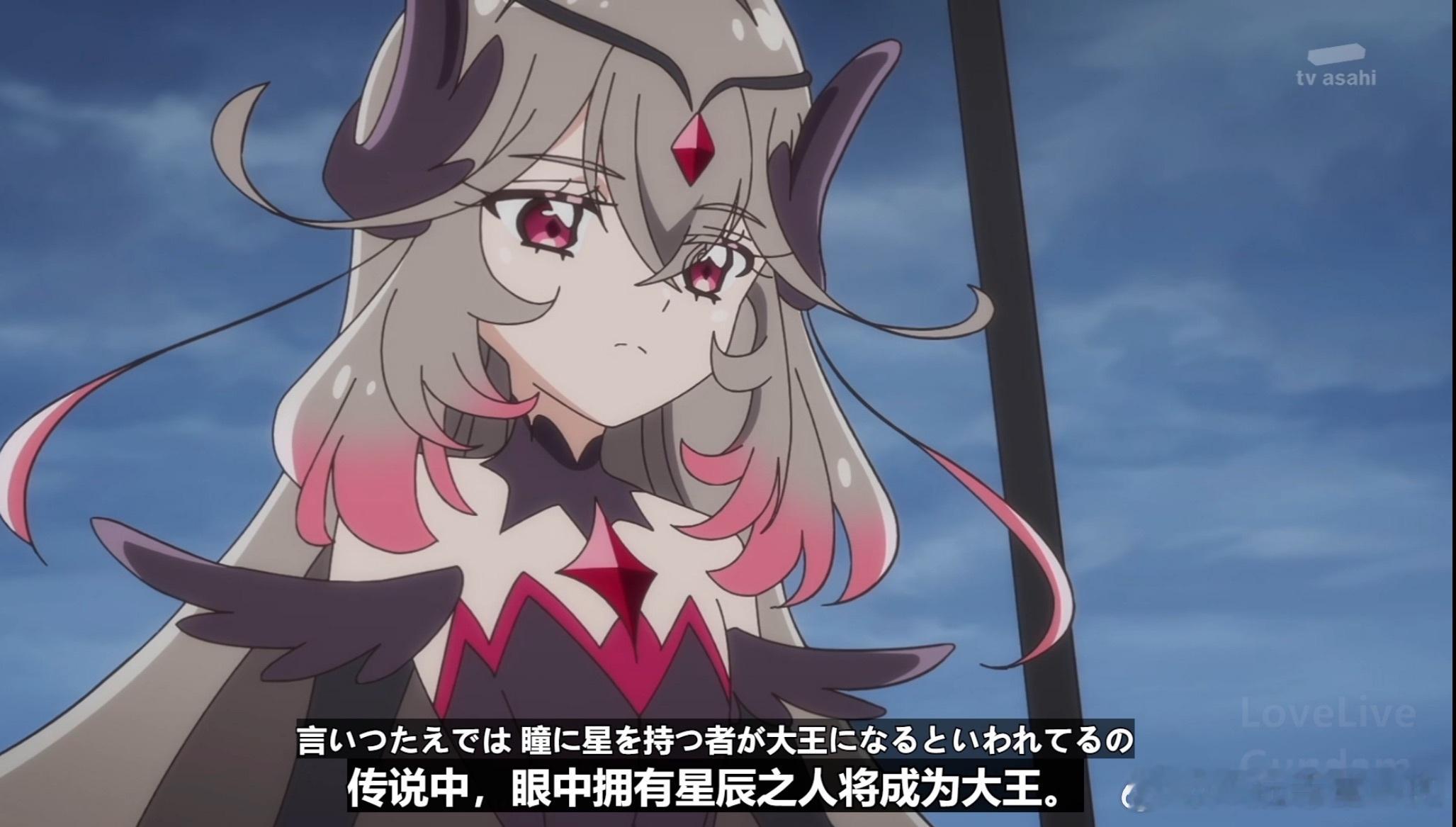 她的眼睛里有星星 ​​​