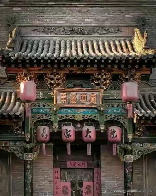 乔家大院！