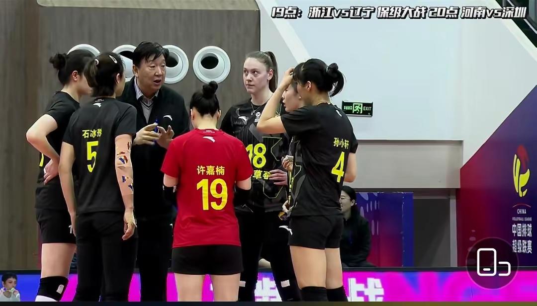 辽宁女排已陷入B级联赛泥潭之中，恐怕至少下一届已很难再回到A级联赛！

季后赛的