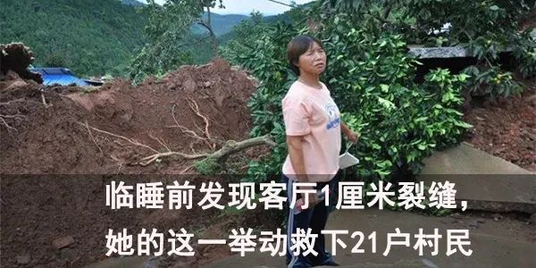 中国搜索|实弹射击演习！临时禁航！