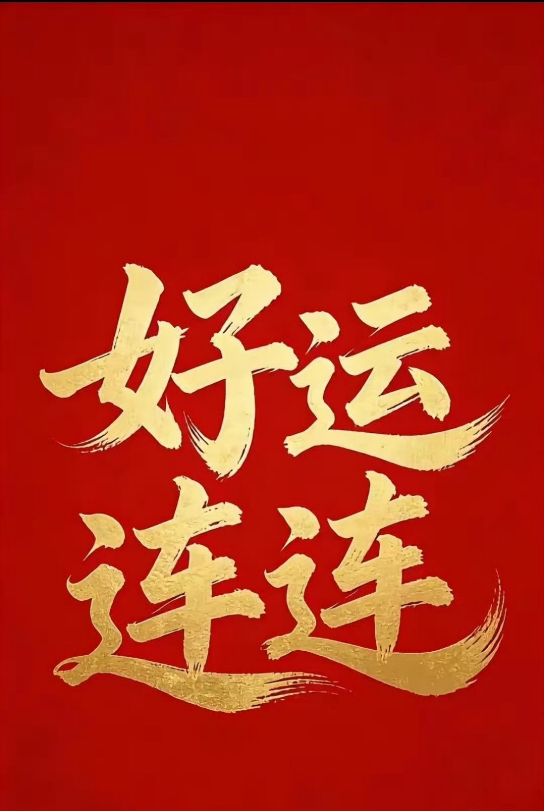 开盘聊聊大A常态化跟弱，指数跌不多，盘面不好，不过今天的科技角色好象有换档迹象，