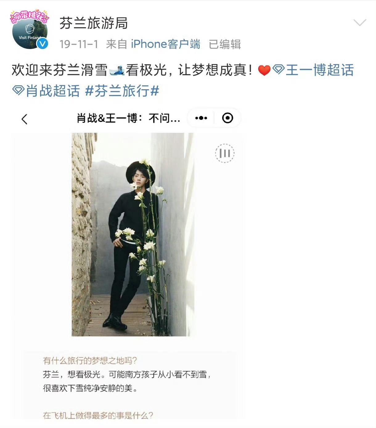 我真的好想！！！！