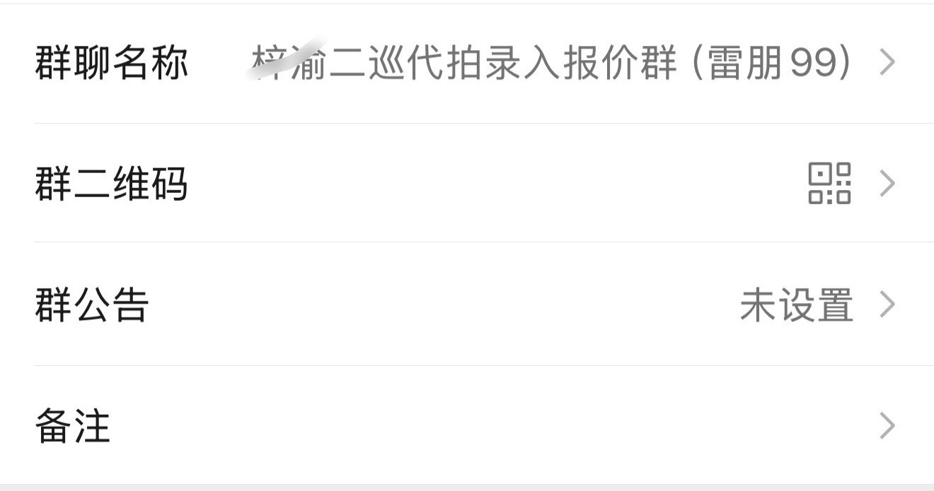 🐂都放弃你们200🔁的💩点子我不行了 