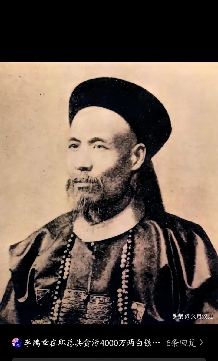 看懂伊朗后，真的理解左宗棠了，曾经的波斯帝国疆域辽阔，底蕴深厚。步入近代后国力逐