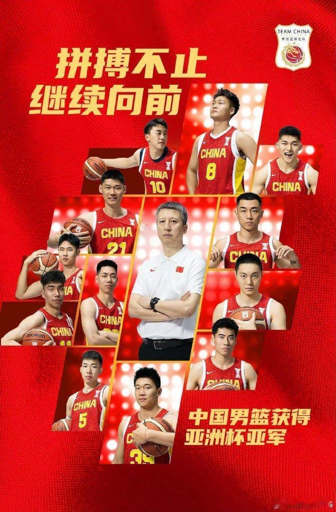 亚洲杯男篮决赛：中国VS澳大利亚
2025男篮亚洲杯决赛，中国队89-90惜败澳