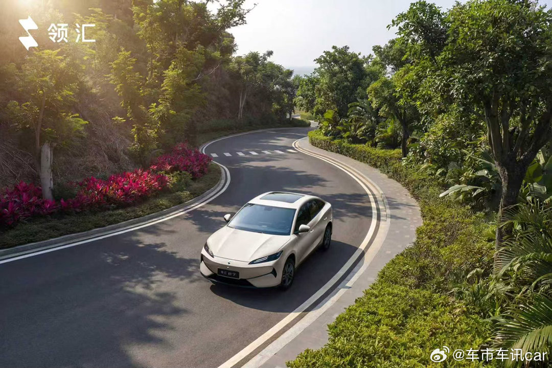 城市是日常，远方是向往5分好 9分饱 3分寒片刻补能，满电出发续航无忧，奔赴山海